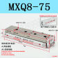 MXQ8-75