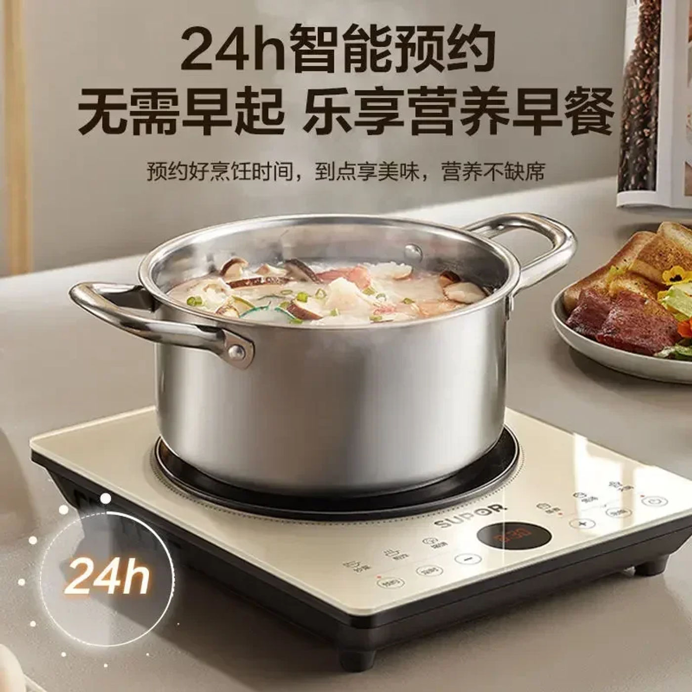 Slide f0221ccc99f241e5ab4b9c4cc95634b0