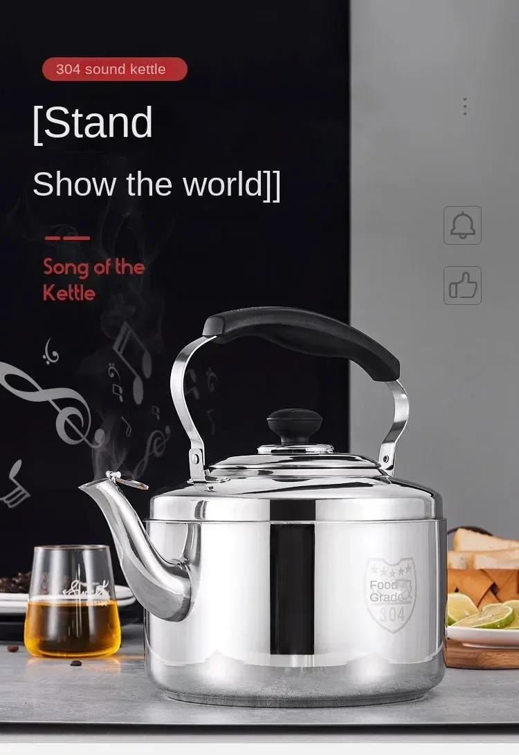 Description Picture 2 of itemSuper Thick 304 Stainless Steel Teapot with Large Capacity Whistle Gas Gas Electric Cooker Teapot with Kettle