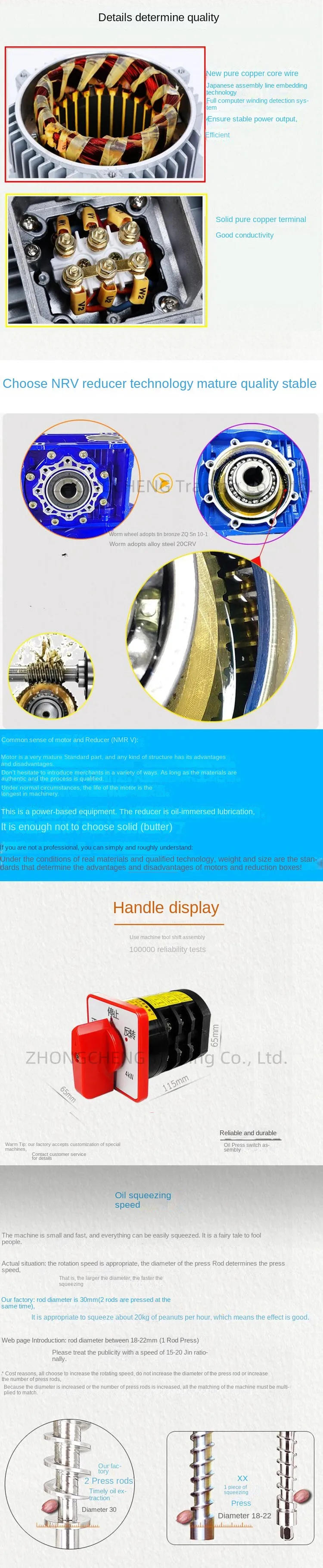 Description Picture 4 of itemOil Presser Household Small Commercial Peanut Sesame Rapeseed Flax Hot And Cold Fried Oil Press 220V