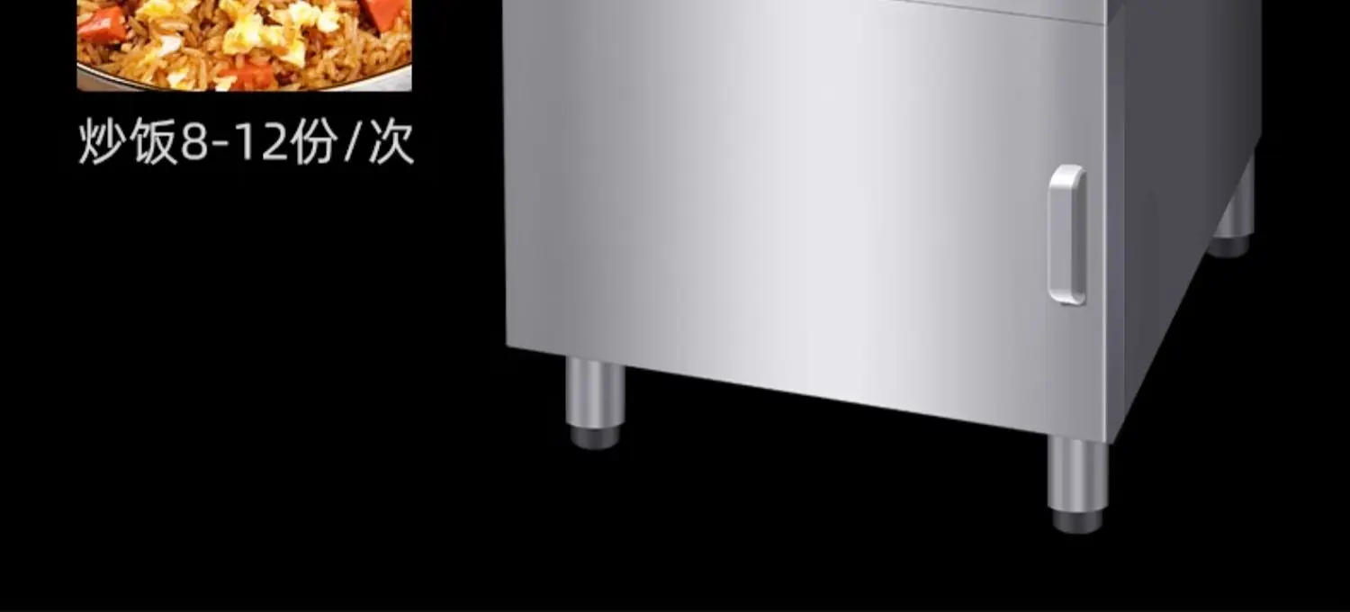 Description Picture 3 of itemAutomatic Cooker Commercial Full-Automatic Intelligent 220V Fried Rice Robot Induction Cooker Roller Fried Powder Machine