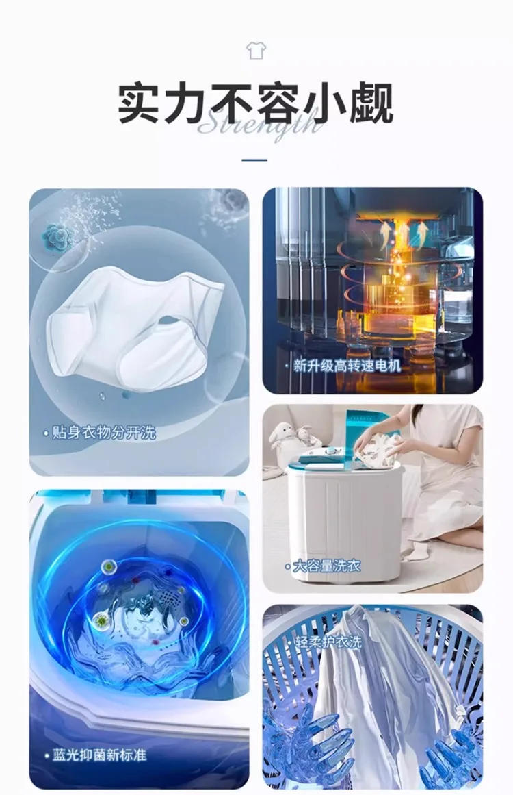 Description Picture 4 of item220V German VCJ Twin Tub Mini Semi Automatic Washing Machine with Spin Dryer for Home Use AD