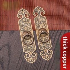 Chinese style Lucky Jinbao Ming and Qing furniture pure copper handle cabinet door window copper handle antique copper handle