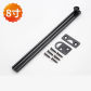 Black 200mm