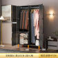 Style 5