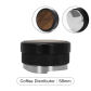 58mm Distributor W