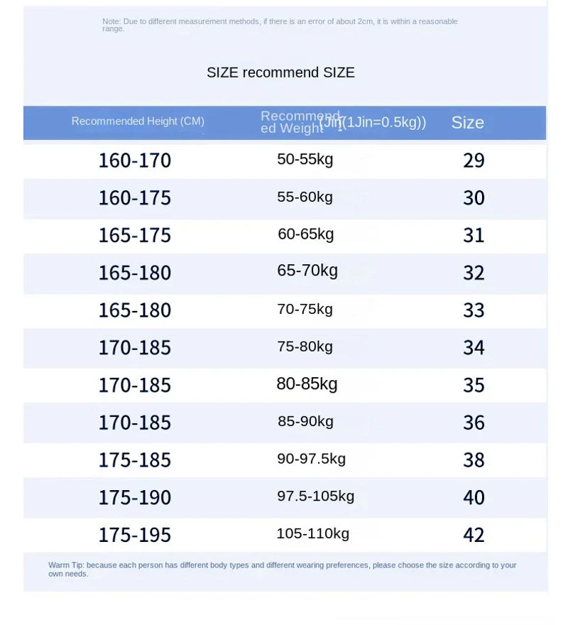 Description Picture 3 of itemHigh-End Business Casual Pants Men's Summer Thin Ice Silk Cool Straight Slim Elastic Silky Daily Office Suit Pants