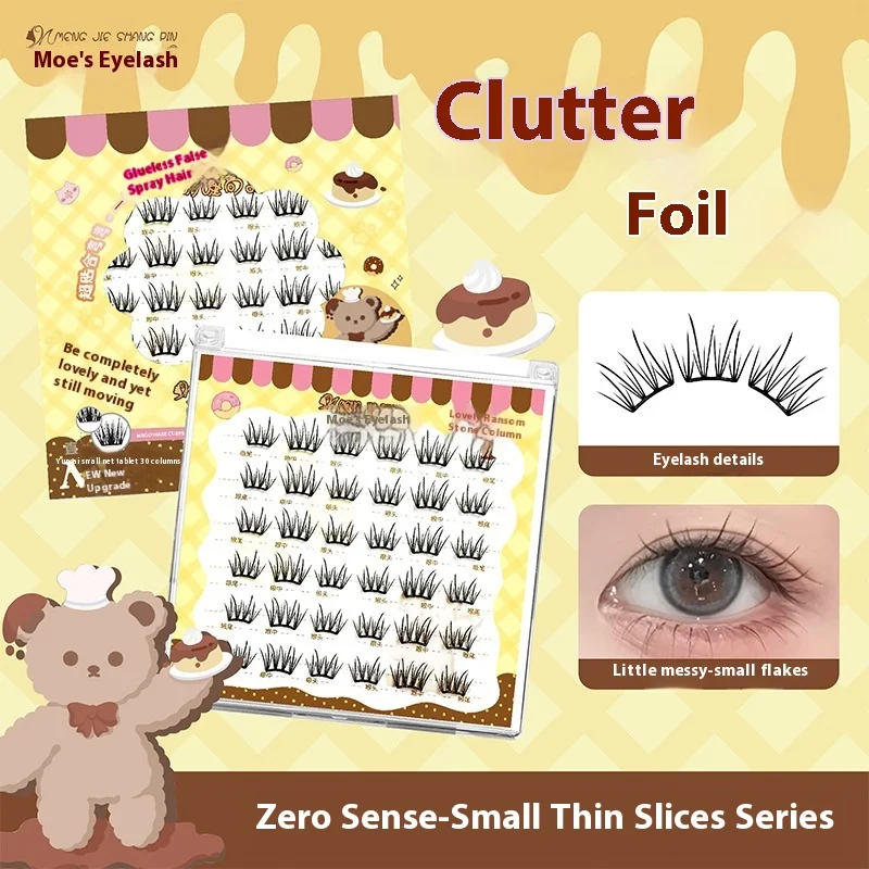 Description Picture 3 of itemGlue-free Self-adhesive False Eyelashes Anime Eyes Lashes Enlarge Eyes Tool Natural Look Easy Apply Reusable