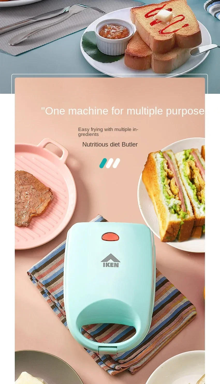Description Picture 3 of item220V Iken sandwich light breakfast machine multifunctional home sandwich machine toast toaster pancake omelet heating