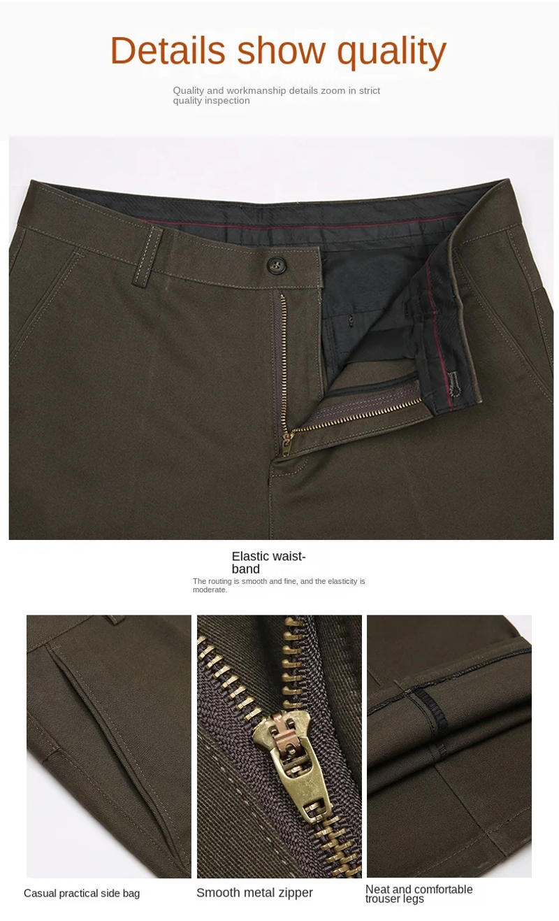 Description Picture 5 of itemMen's business casual pants spring and autumn elastic casual career formal office high end straight leg suits