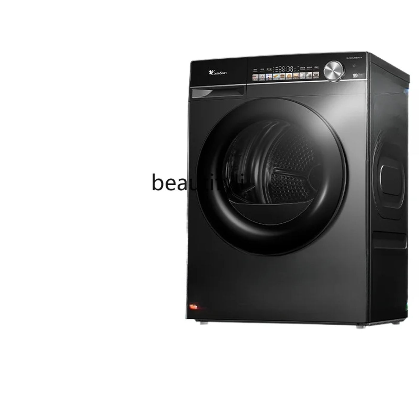 Slide 014cf760c0054b65a455b0280f724ac2