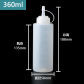 360ml
