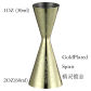 Spirit Gold Plated