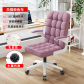 Pink fabric lsc B