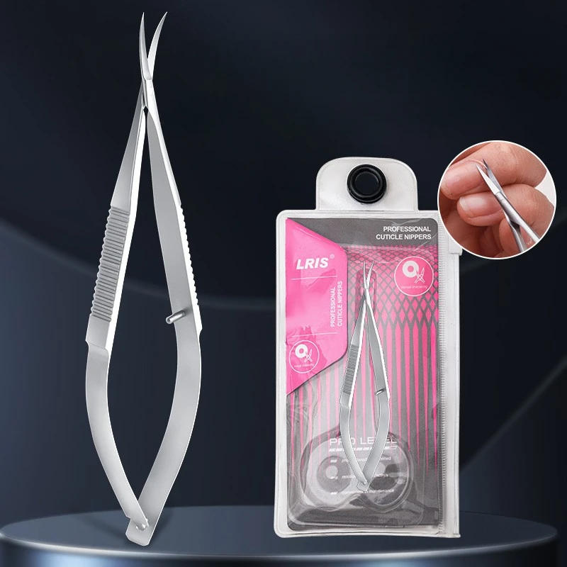 Description Picture 2 of itemProfessional Nail Cutter Stainless Steel Dead Skin Scissor Useful  Extra Fine Curved Cuticle Scissors Manicure Nail Tools