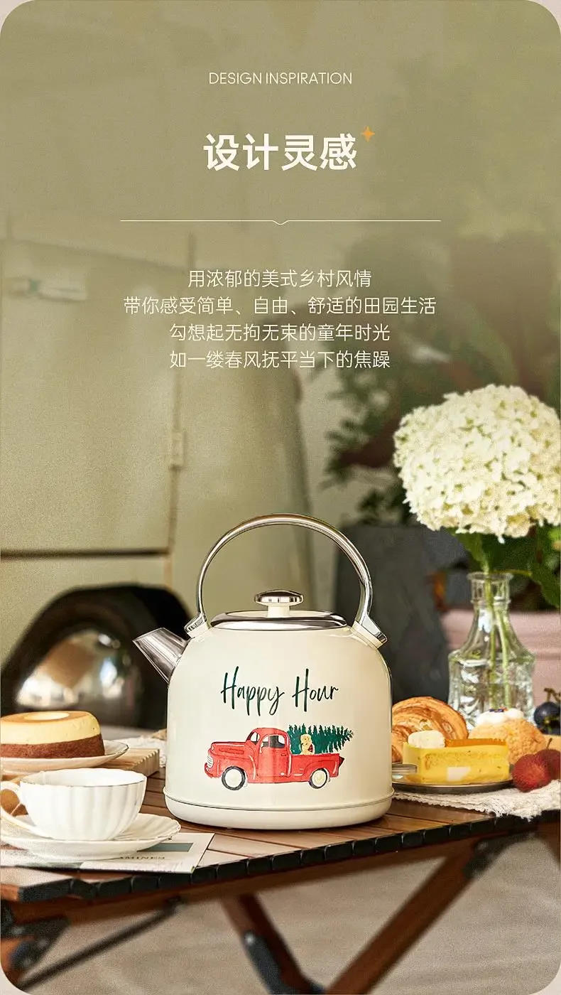 Description Picture 6 of item220V Zoomland Retro Electric Kettle with Auto Shut Off, Large Capacity Stainless Steel Water Kettle