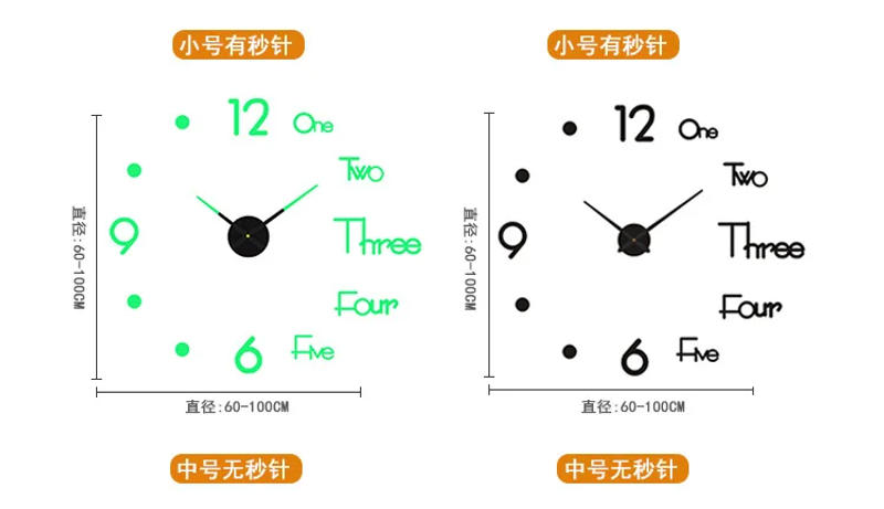 Description Picture 5 of itemLarge Wall Clock Wall Sticker Watch 3D DIY Frameless Mirror Stickers Quartz Duvar Saat Klock Modern Mute clock reloj de pared