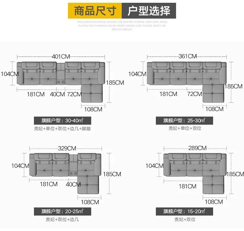 Description Picture 4 of itemLiving Room Sofa set corner sofa speaker real genuine cow leather sectional sofas nordic L shape bluetooth headrest functional