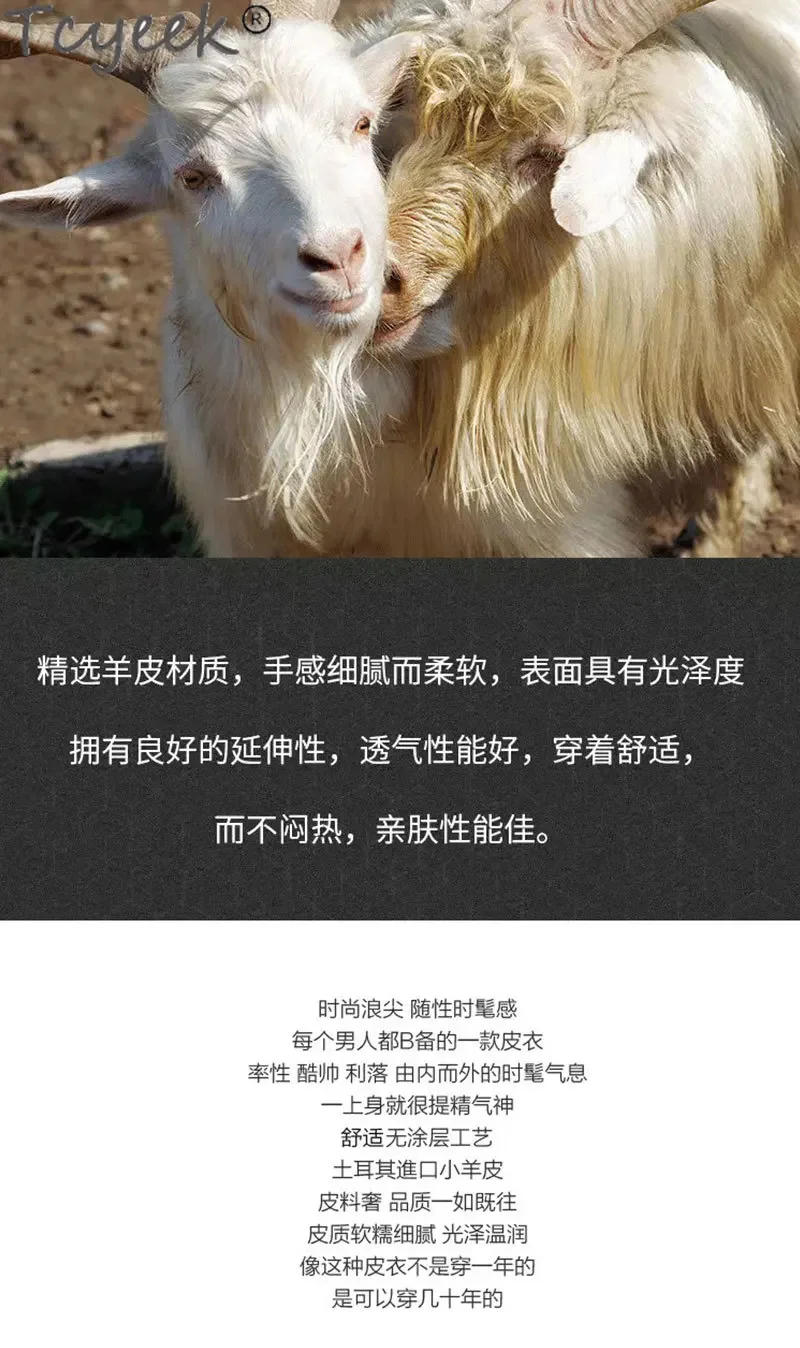 Description Picture 5 of itemTcyeek High-end Real Goatskin Coat for Man Clothes Slim Fit Fashion Genuine Leather Jacket Men Motocycle Jackets Spring Autumn