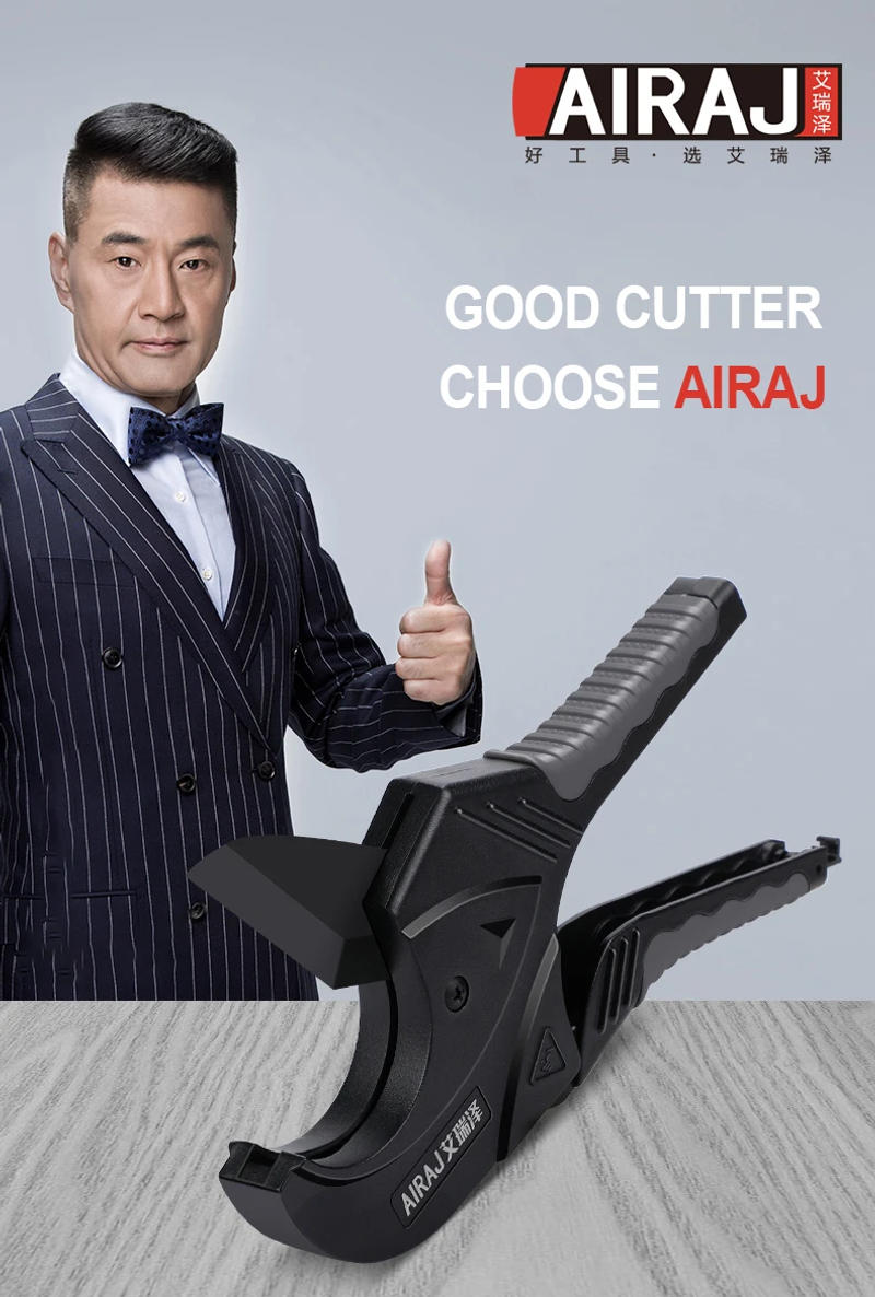 Description Picture 2 of itemAIRAJ 42MM Pipe Cutter Tool PVC/PEX/PPR Professional Cutting Pipe Cutter Wire Hot Melt Water Pipe Plastic Pipes Cutting Tool