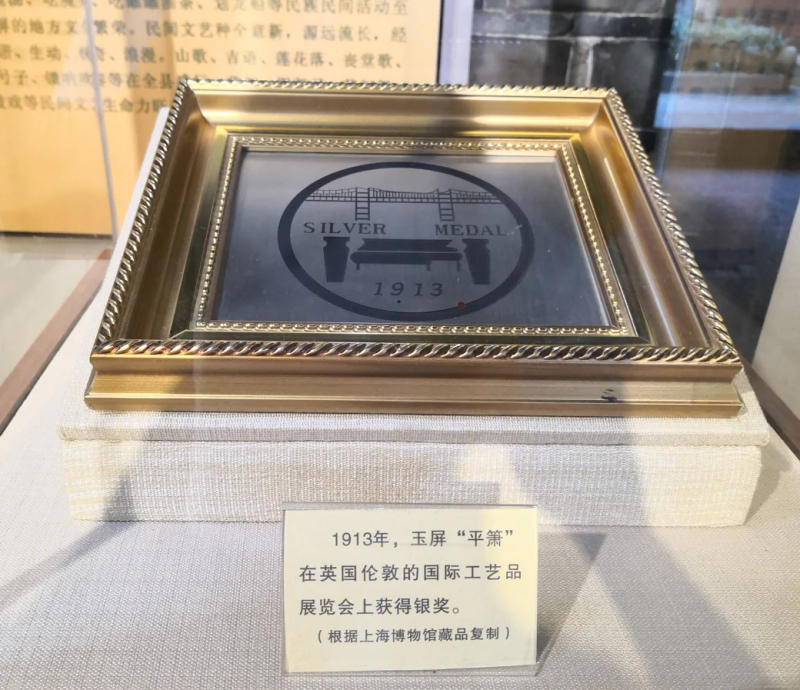 Description Picture 5 of itemYPXD Professional Dizi Flute Purple Bamboo Flute Chinese Musical Instrument Key G F E D C A