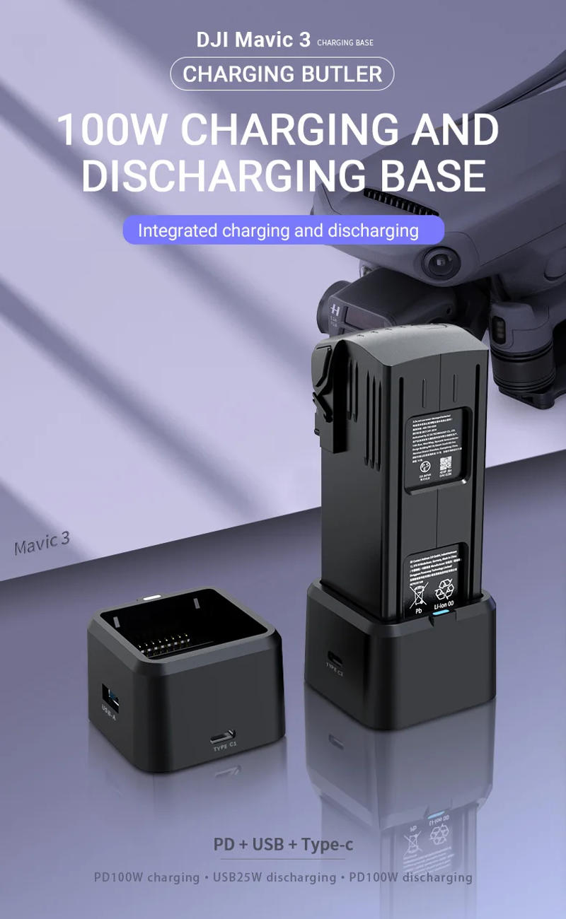 Description Picture 2 of itemDJI Mavic 3 Battery Charging Hub USB-C Power Adapter 100W Fast Charger for Intelligent Flight Battery Accessory for Drone