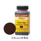 Medium Brown