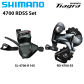 RDSS Set