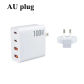 AU Plug