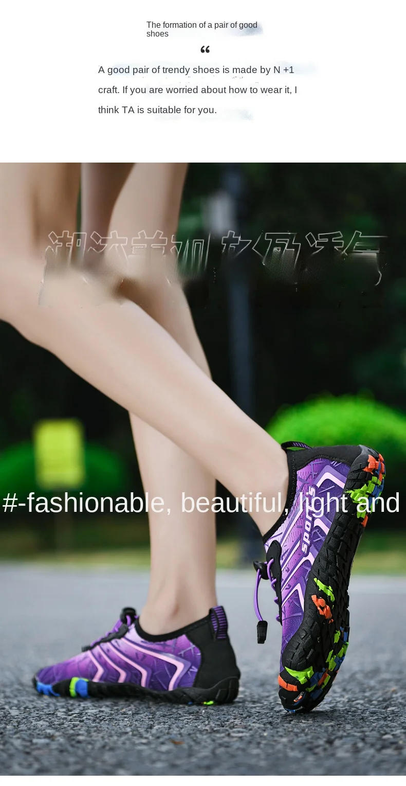 Description Picture 4 of itemSummer Unisex Swimming Sports Water Shoes for Men Outdoor Quick-drying Breathable Beach Shoes Women Wading Shoes Large