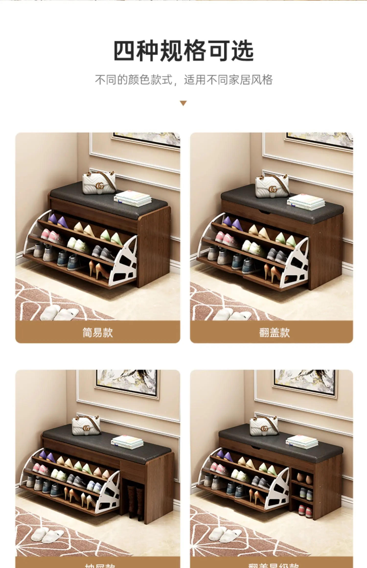 Description Picture 5 of itemStorage Nordic Shoe Cabinets Design Living Room Minimalist Display Hallway Shoe Rack Shelf Balcony Szafki Na Buty Home Furniture