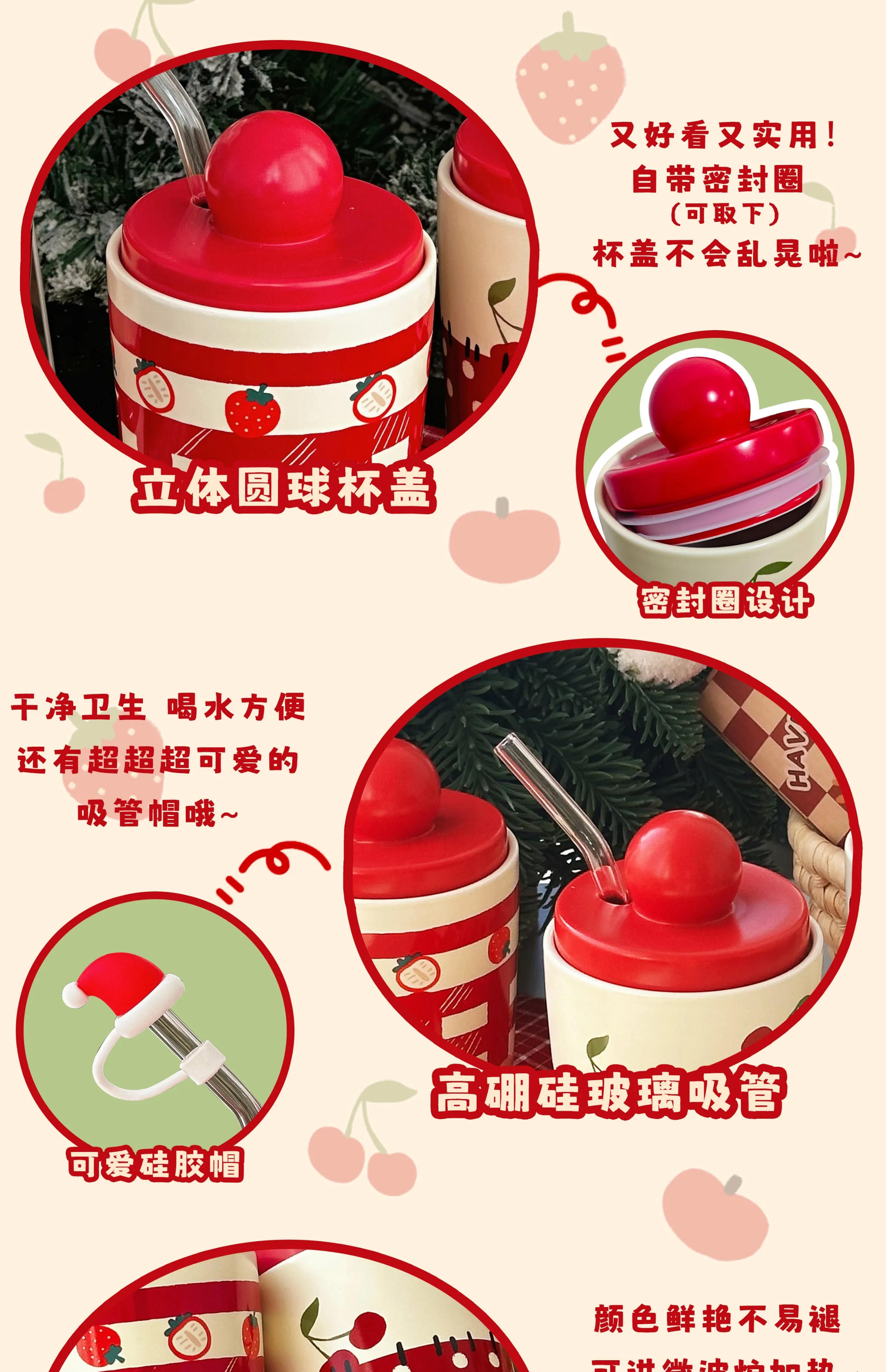 Description Picture 3 of itemGlass Straw Lids Coffee Cup Portable Modern Cold Bubble Tea Coffee Cup Cappuccino Mug Canecas De Porcelana Home Accessories