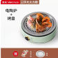 With grill pan2