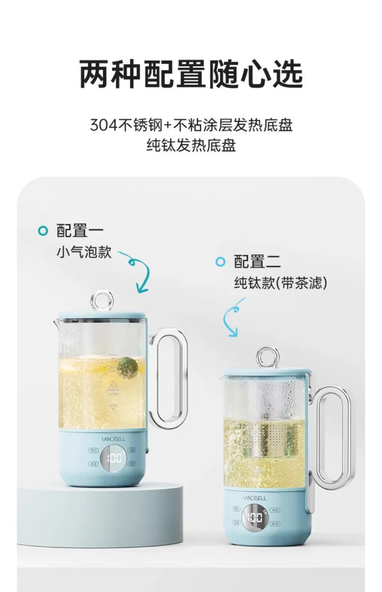 Description Picture 6 of item220V Mini Office Electric Kettle Multifunctional Glass Teapot Titanium Health Cup