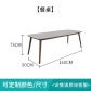 160cm table