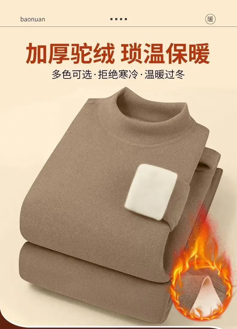 Description Picture 3 of itemDouble Sided Velvet Thermal Underwear for Women Set Thick Intimate Self-heating Bottoming High Collar Top+trousers 2 Piece Set