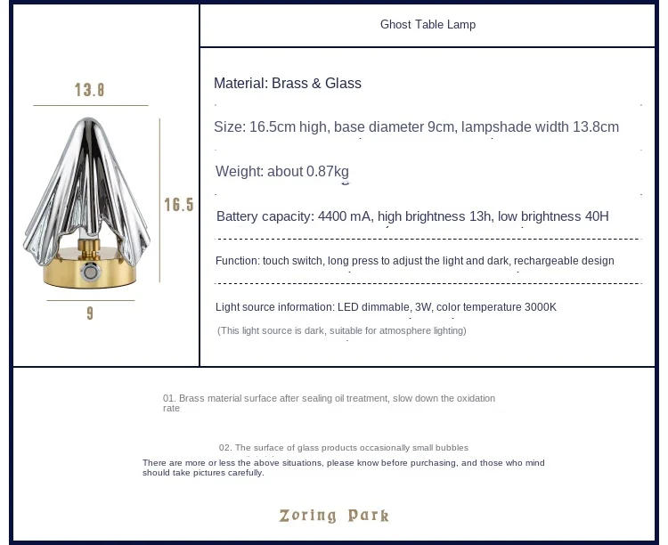 Description Picture 2 of itemGhost desk lamp, glass creative charging led bedroom ambient light