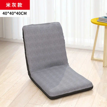 Lazy Sofa Tatami Single Person Floor Small Sofa Dormitory Bay Window Bedroom Folding Bed Backres Chair Recliner Chair