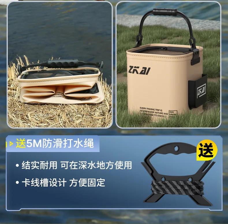Description Picture 2 of itemOutdoor Fishing Bucket Foldable and Portable Net Live Fish EVA with Rope Water Bucket for Wild Fishing Household