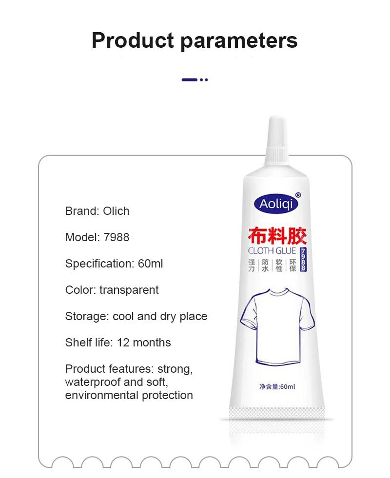 Description Picture 3 of itemFabric Sewing Glue Multi Sewing Glue Liquid Instant Transparent Super Strong Glue Universal Strong Sealers Glue Repair Tool