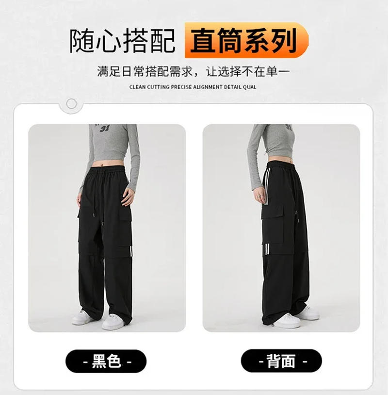 Description Picture 5 of itemMan Pants High Quality Spring Cargo Trousers Casual Wide Leg Trousers Harajuku Fashion Joggers Streetwear Men's Tactical Pants