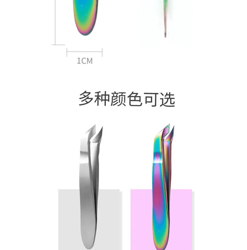 Description Picture 5 of item1PC Small Nail Cuticle Scissors Tweezers Mini Nail Clipper Cutter Trimmer for Finger &Toe Dead Skin Remove Pedicure Tools