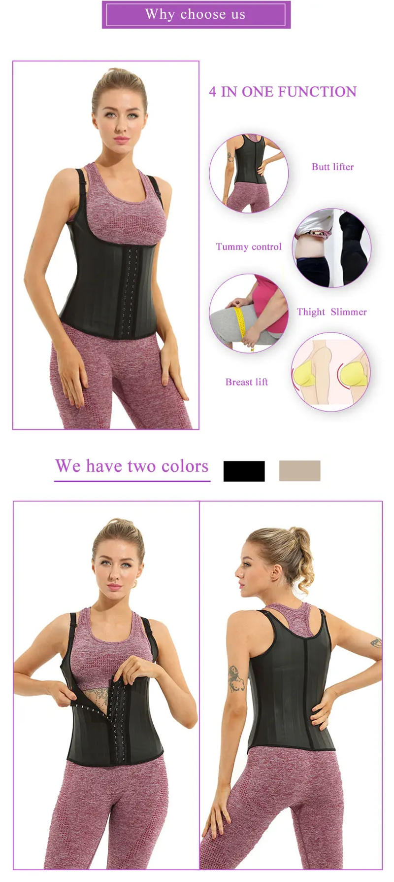 Description Picture 6 of itemPlus Size Women Adjustable Strap Latex Waist Trainer Vest 25 Steel Bones Vest Fajas Belt Shaper Cincher Underbust Corset