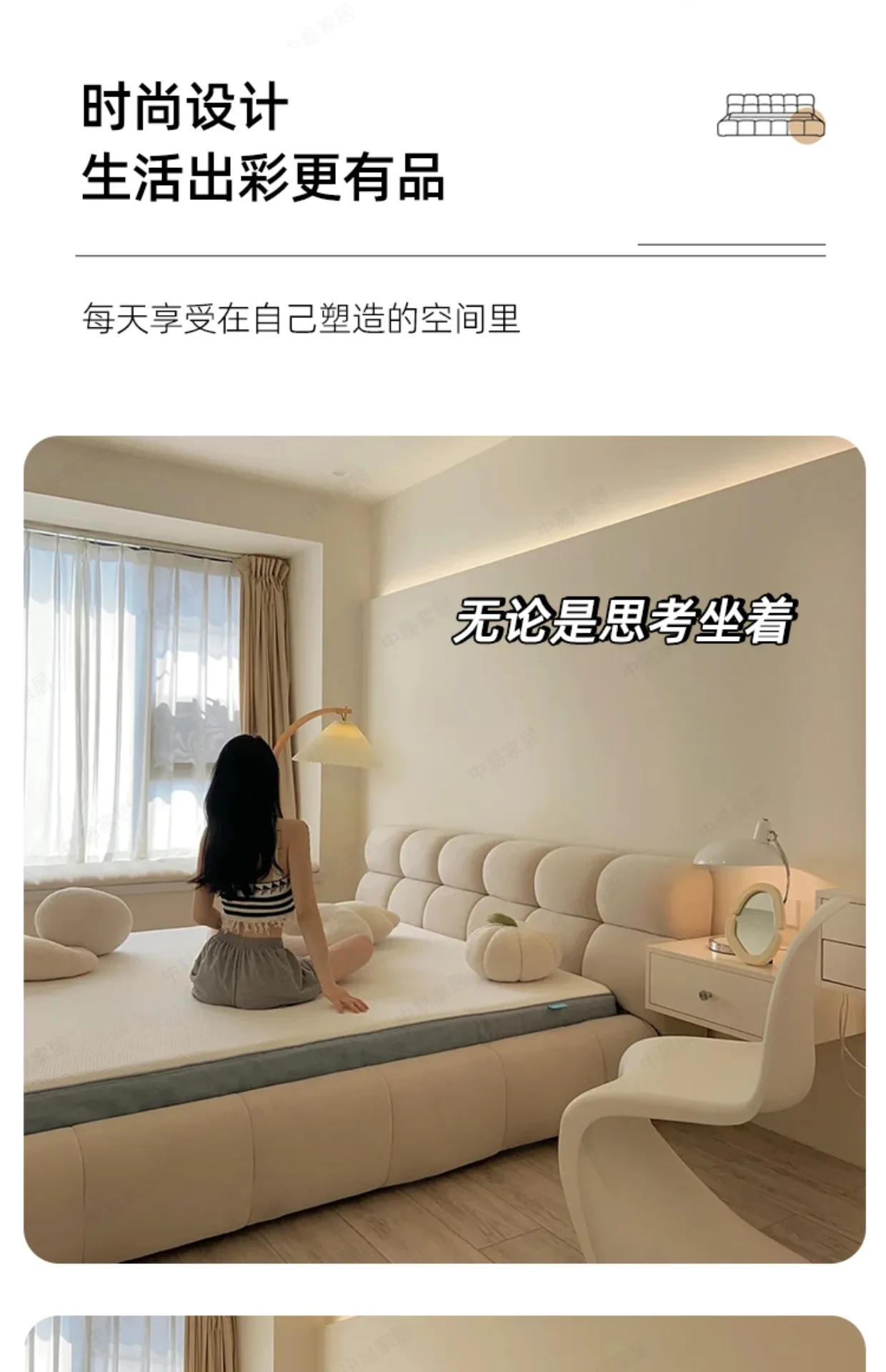 Description Picture 6 of itemNordic Bedroom Couple Bed Queen Cheap Modern Luxury Bedroom Bed Wood Lounge Cama Elastica Pula Pula Space Saving Furniture