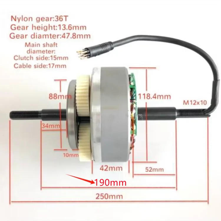 Description Picture 4 of item36V48V52V60V500W750W1000W Gear Motor Core, Electric Bicycle Motor Accessories