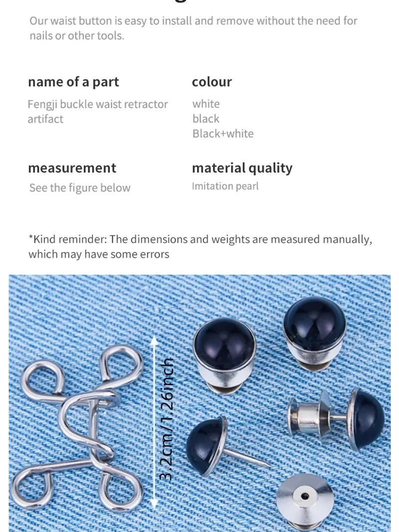 Description Picture 5 of itemWaist Button, Studless, Removable Button Tool for Waist Adjustment, Adjustable Button for Jeans, Faux Pearl Belt Tightener