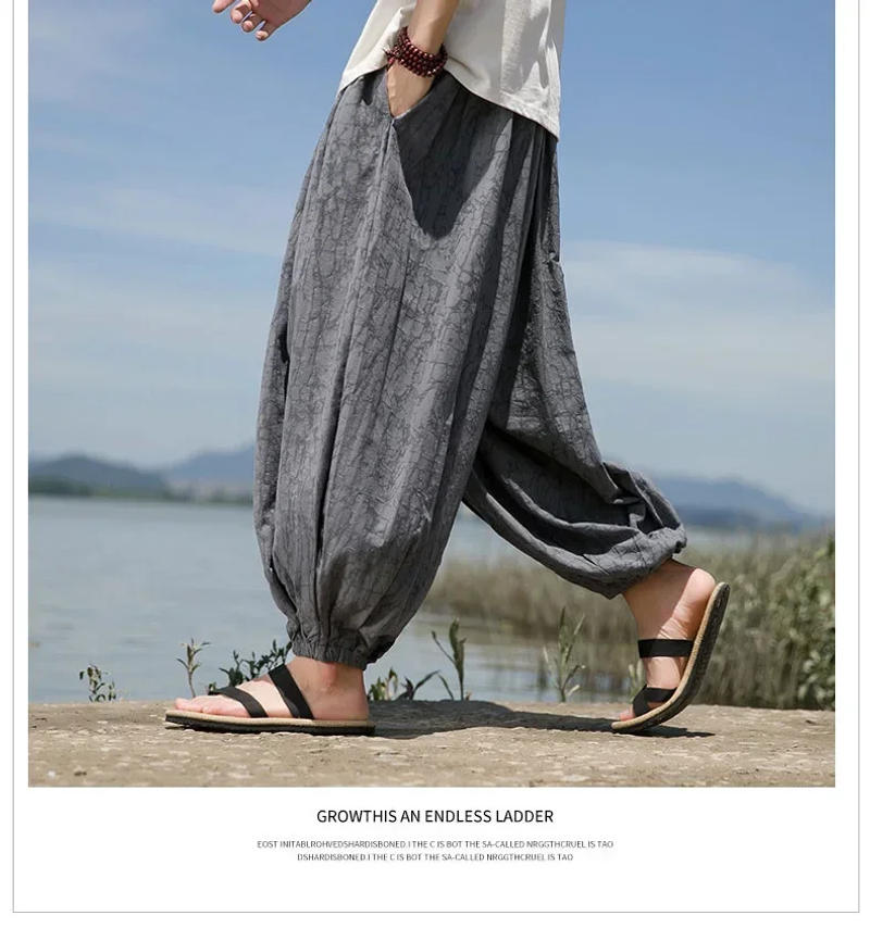 Description Picture 4 of itemForeign Trade Men's Wide Leg Lantern Pants Chinese Style Retro Large Size Loose Fitting Leggings