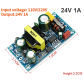 24V1A