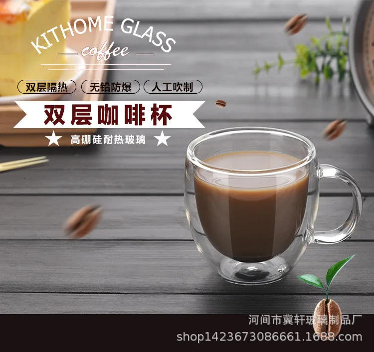 Description Picture 2 of item150/250/350/450ml Heat Resistant Double Wall Coffee Cup Transparent Glass Whiskey Tea Milk Cups Cold Beverage Wine Mug Drinkware