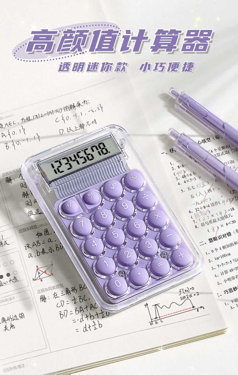 Description Picture 2 of itemMini Transparent candy color Calculator Portable Calculator 8 Digits LCD Electronic Home Office calculator School Stationery